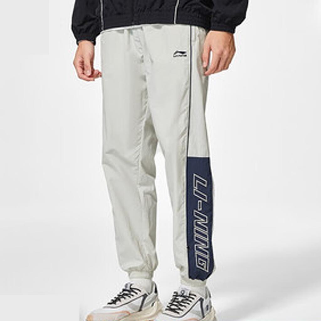 Li-Ning Color-Block Letter Logo Print Water-Repellent Jogger Knit Sports Pants Men Bottoms Aqua-Gray AYKS837-1