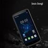 Seuic CRUISE GE2 Handheld Android Data Terminal