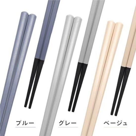 Asahi Koyo Chopsticks Dishwasher Safe Dryer 23cm Blue 1 Pair Heat Resistant Two-Tone Color Bi-Color Made Japan Resin JB23-03