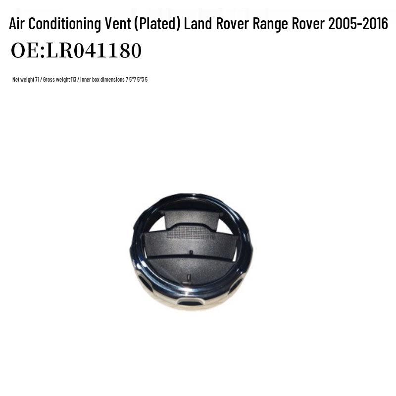 

Compatible Air Vent for Land Rover Range Rover 2005-2016, Black/Chrome LR041180