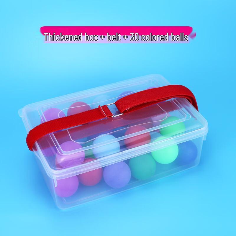 

Yimai Interactive Shake Ball Team Building Game