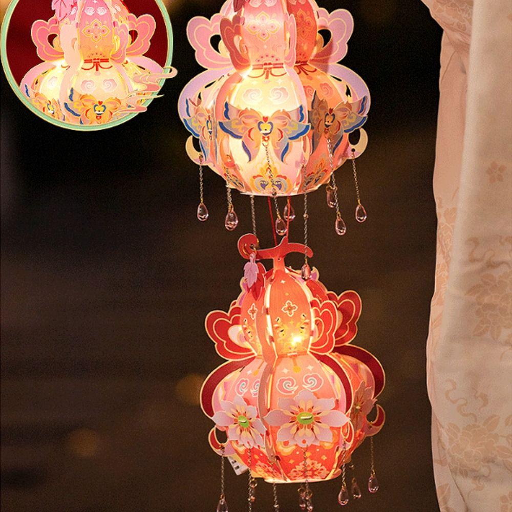 Chinese Style Portable Gourd Lantern PVC Antique Lantern LED Lantern Toys  Good Luck Gift