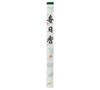 Nippon Kodo Mainichi Kodo Long Rough 5 pieces