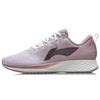 Li Ning Red Hare 4 Slip Resistant Cushioning Abrasion Resistant Slip Resistant Cushioning Abrasion Resistant Low Top ARMR004-3
