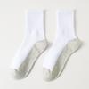 4/6Pairs Simple Men's Mid-calf Socks Hosiery Sports Sock Casual Men Tube Socks  Outdoor