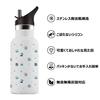 BOONSHAK Stainless Steel Thermos Water Bottle with Straw, 350ml Capacity, Vacuum Insulated, for Sports Drinks and Carbonated Water, Compact Design Wit