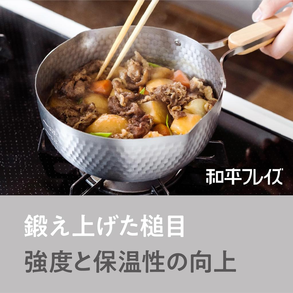 Wahei Freiz Niigata Edelstahl Yukihira Topf 22cm Induktionsgeeignet mit Messmarkierungen und Doppeltülle Einzelgriff Topf Hergestellt in Japan enzo