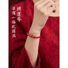 Zodiac bracelet, Putuo Mountain red agate red string bracelet for women