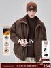 Men's Casual Warm Lambswool Cotton Jacket - Winter Plus Velvet Thick Stand Collar Coat