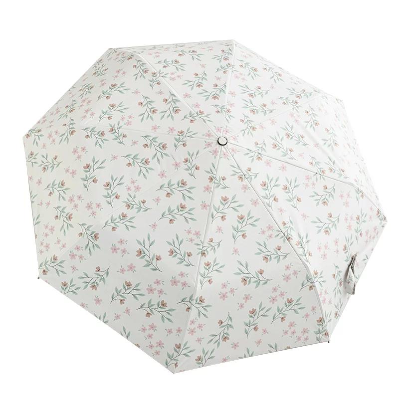 Sun Umbrella Automatic Folding Umbrella Umbrella Dual-Use Female Parasol UV Protection Good-looking Ins Sunshade