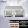 Dongtintech DT-610L 4U Industrial PC (CN Version)