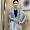 XinSaiQi Douyin Trendy Ice Silk Tassel Shawl Qipao Cardigan for Women - Purple/Black