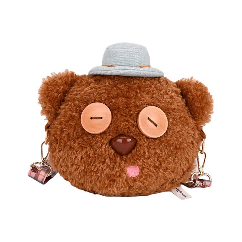 

Licensed Minions Tim Bear Plush Crossbody Bag & Coin Purse for Kids Officially Licensed with Anti-Counterfeit Label