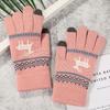 Women Men Stretch Girls Gift Christmas Gloves  Gloves Knit Mittens Winter Gloves