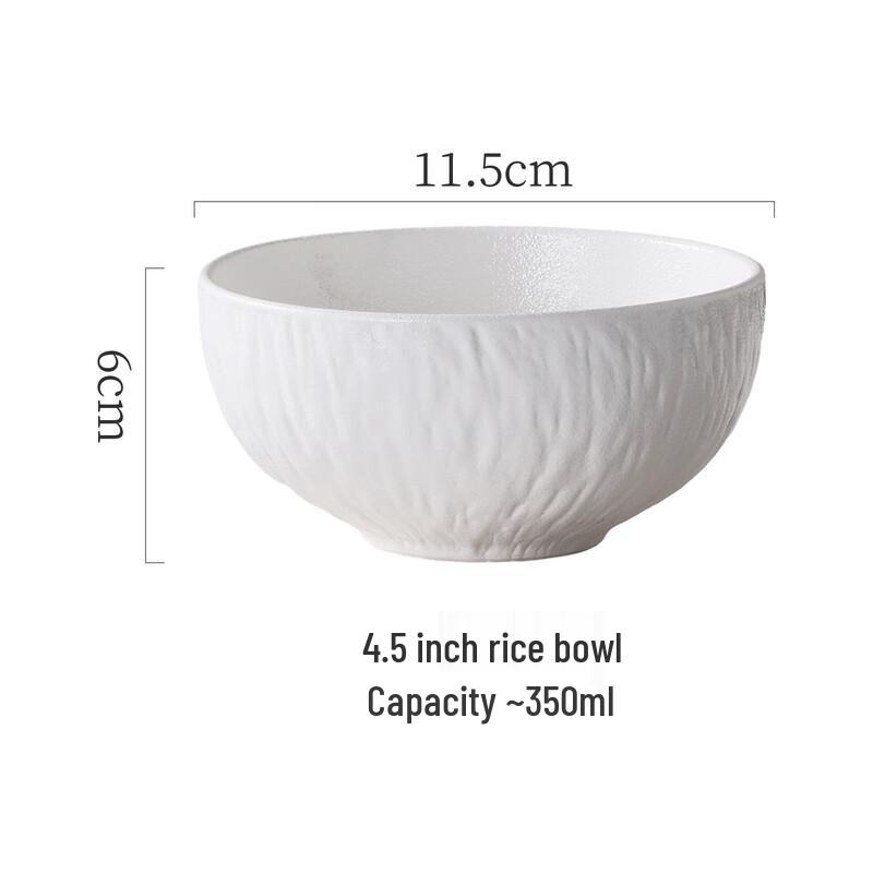 Zhishi Japanese Style Rock Pattern Ceramic Rice Bowl
