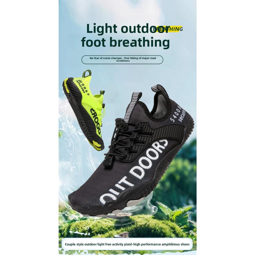 Men's Slip-Resistant Breathable Water Shoes - Lightweight Upper, TPU Sole for Outdoor, Casual & Casual Attire, Outdoor Water Shoes | Modern Sneakers