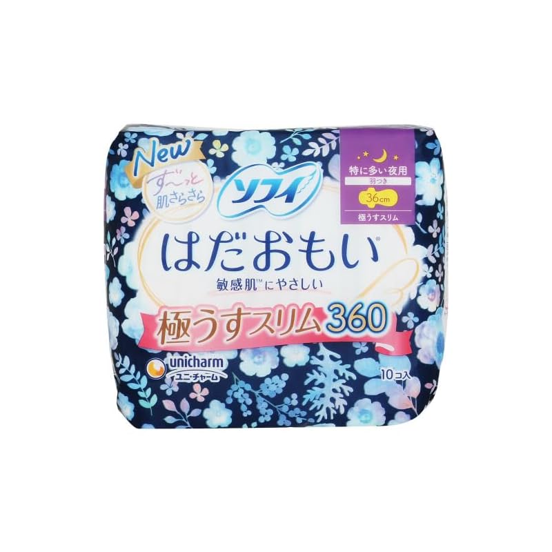 

Sophie Hadamoi extremely thin slim Especially for night use with wings 36cm 10 pieces