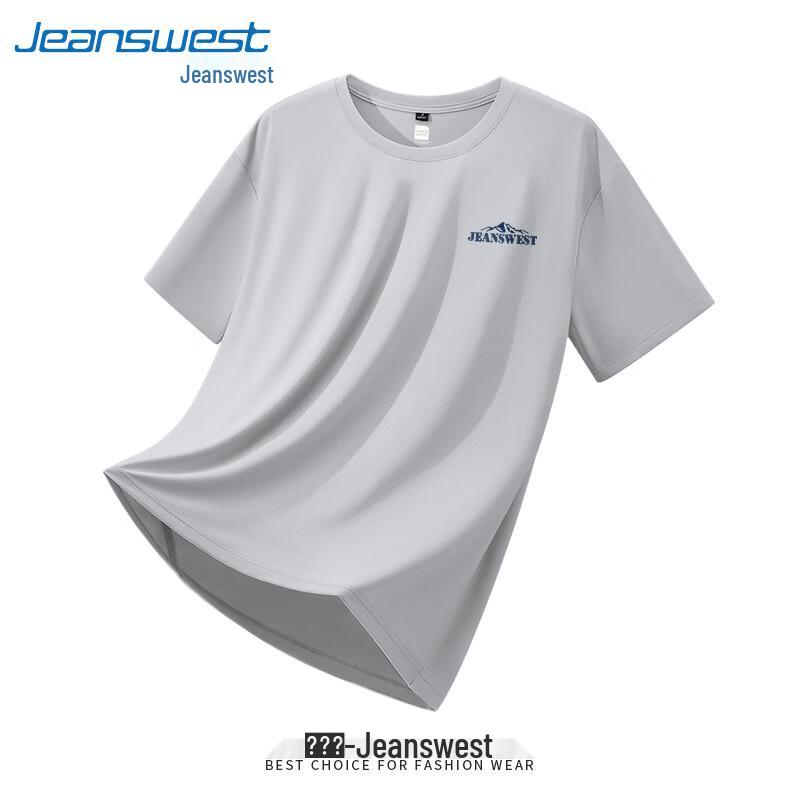 Jeanswest Men's Ice Silk Quick-Dry Sports T-Shirt