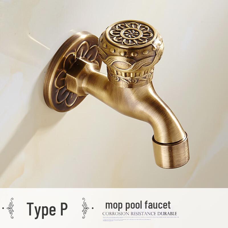 All-Copper Washing Machine & Mop Sink Faucet