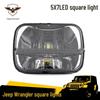 5x7 Inch LED Square Headlight for Jeep Cherokee 216 Off-Road or 6x7 Truck Modification