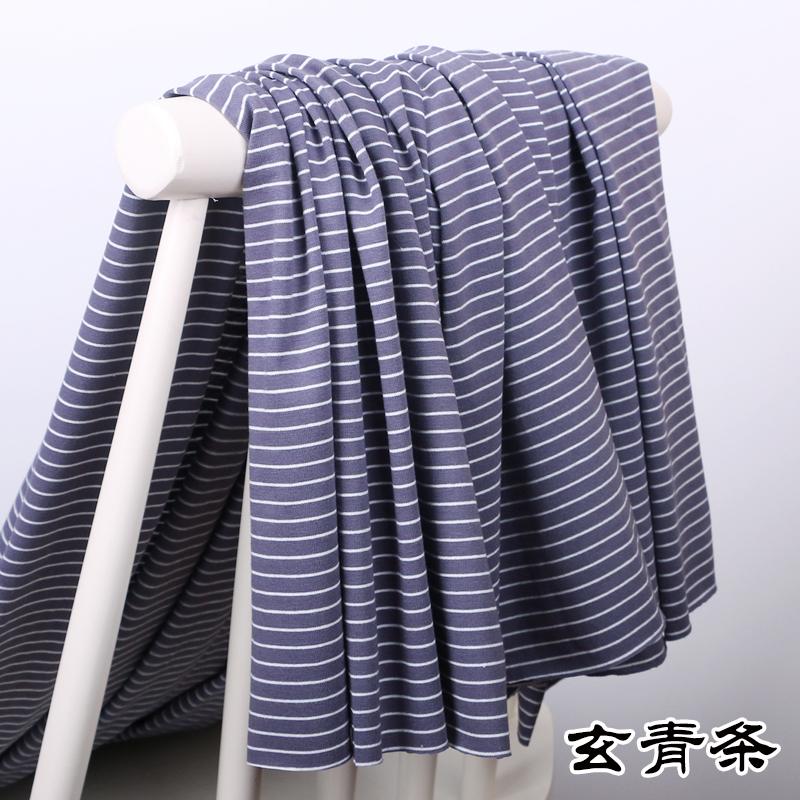 wide 1mm stripe 100% cotton knitting elastic fabric DIY sewing clothing cloth 165cm wide 100% tissu hometextile tela sewing