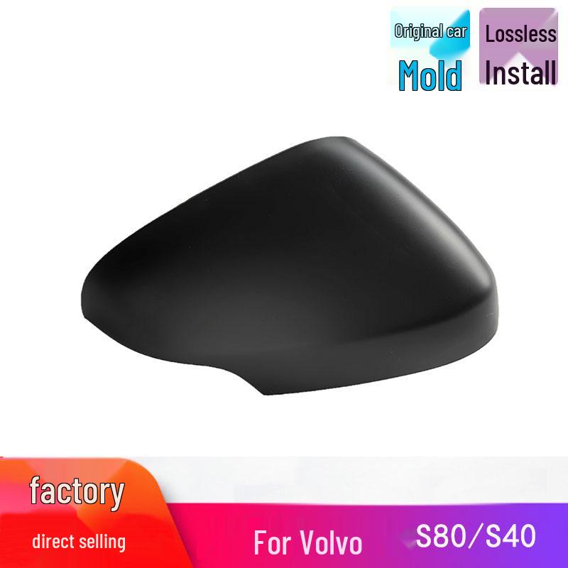 

Крышка корпуса зеркала заднего вида Volvo для S80, S80L, S40, C30, C70, V40 Left Side