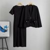 European & American Women's Fashion Cardigan Sweater and Long Dress Two-Piece Set