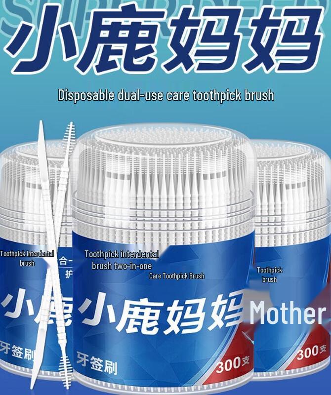 FAWNMUM Dental Floss Picks