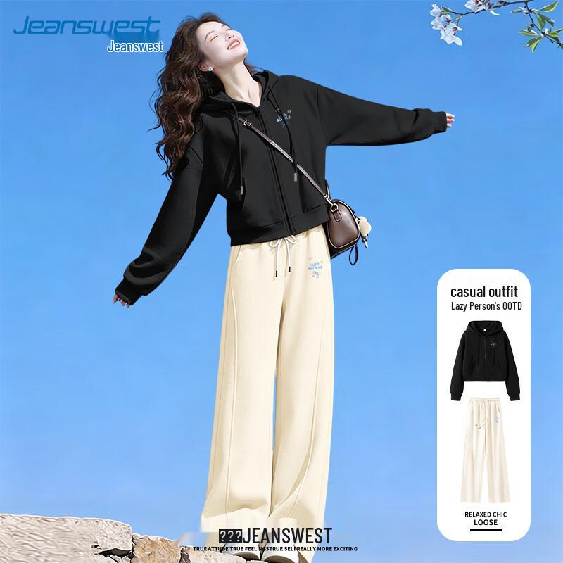 Jeanswest Women's Hooded Sweatshirt and Straight-Leg Pants Two-Piece Set
