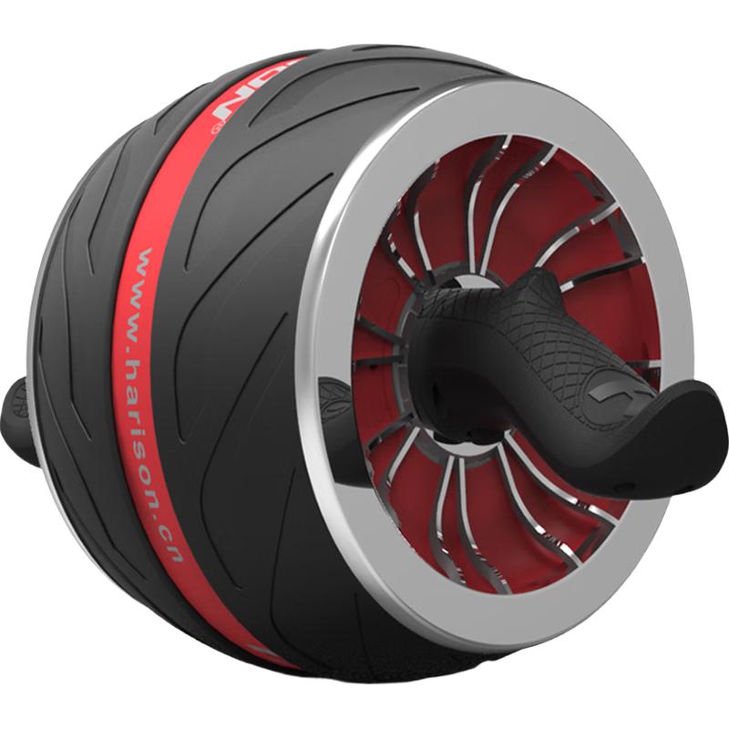 HARISON HR-411 Automatic Rebound Abdominal Wheel