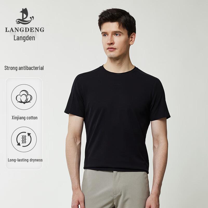 Langdeng Men s Antibacterial Cotton Short Sleeve T-Shirt L