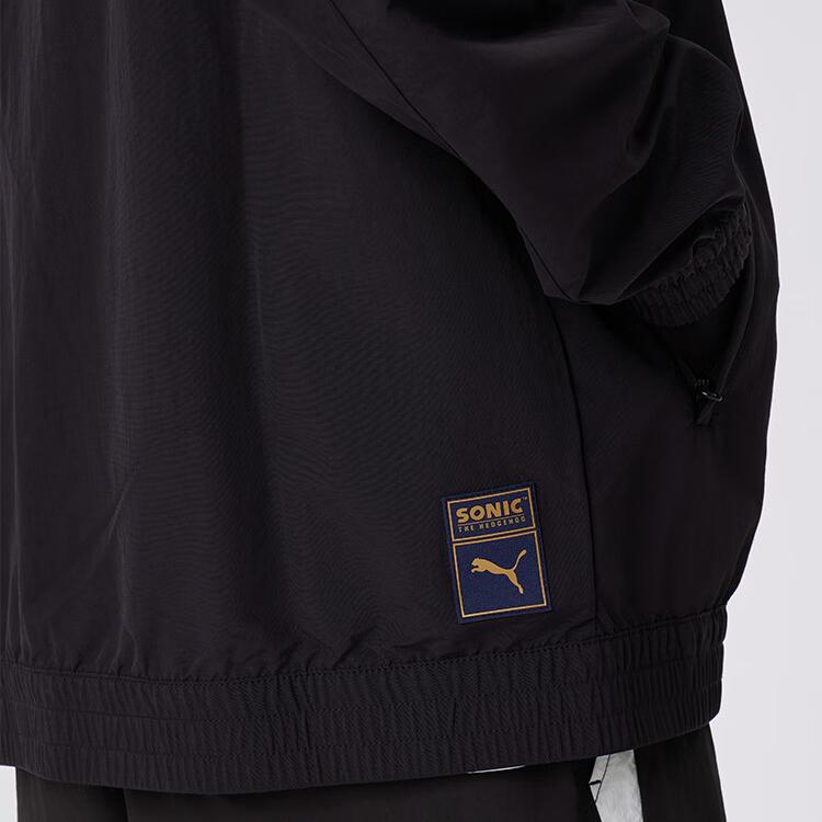 Puma X Sonic The Hedgehog Ležérní Dlouhý Rukáv Bunda Pánská Bunda 632409-01