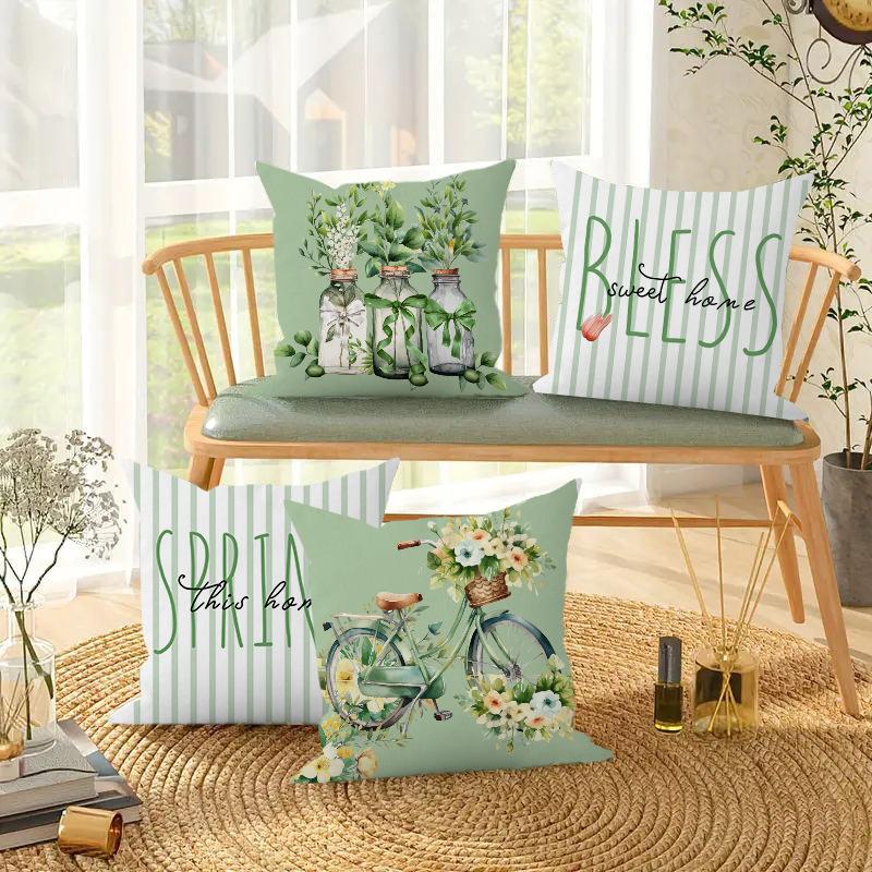 New Spring and Summer Flower Leaf Pillow Case Green Leaf Home Sofa Pillow Cushion Cover