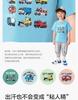 Balabala Children's Pure Cotton Short-Sleeved T-Shirt