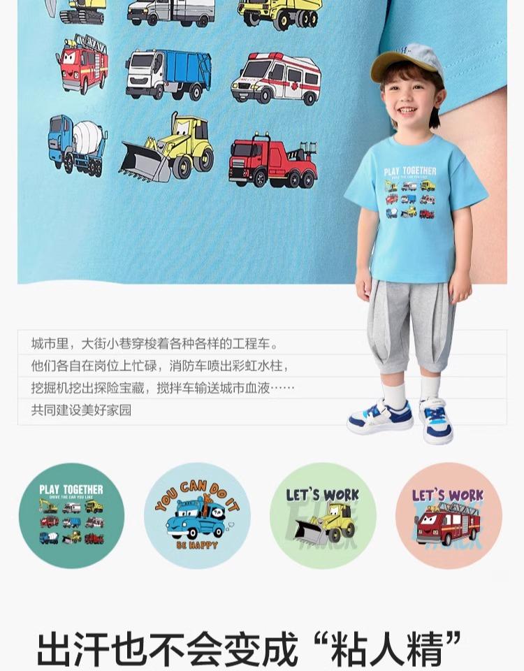 Balabala Children's Pure Cotton Short-Sleeved T-Shirt