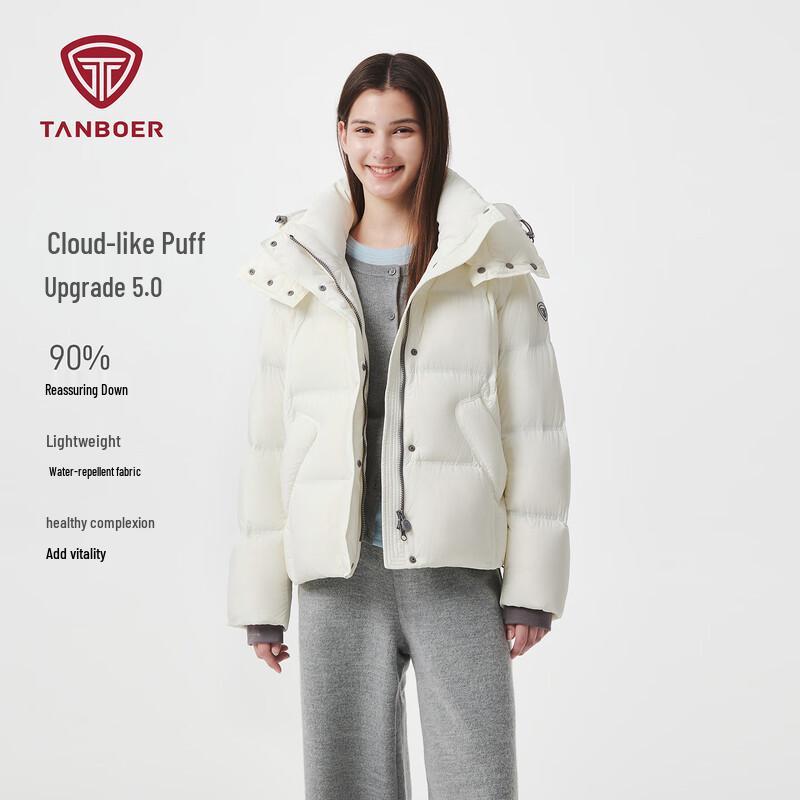 Tanboer Women's TB5530382Z Detachable Hood Oversized Short Puffer Down Jacket