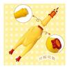 KALOLINNA Loud Roaring Chicken Funny Chicken Set of 2 Shouting Chicken Roaring Approx. 30cm Screaming Chicken Toy Chicken Dog Chew Toy Funny Chicken