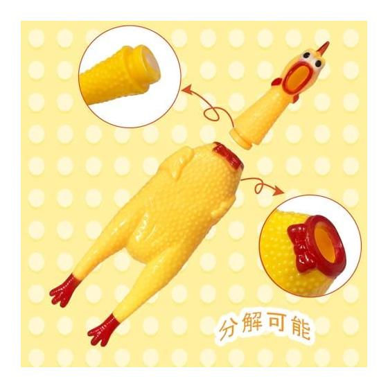 KALOLINNA Loud Roaring Chicken Funny Chicken Set of 2 Shouting Chicken Roaring Approx. 30cm Screaming Chicken Toy Chicken Dog Chew Toy Funny Chicken