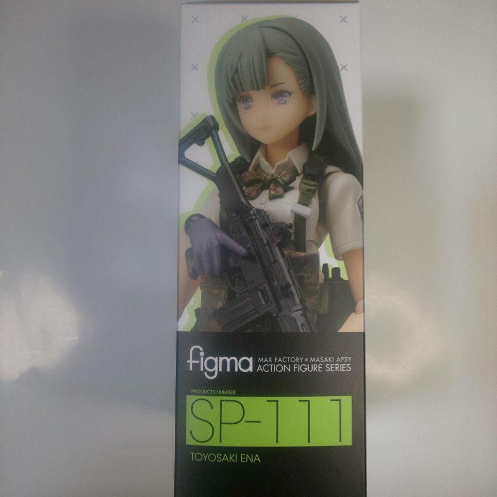 [USED] Figma SP-111 Ena Toyosaki Little Armory
