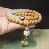 Chinese Style Wooden Prayer Beads Bracelet for Men and Women Simple Gift