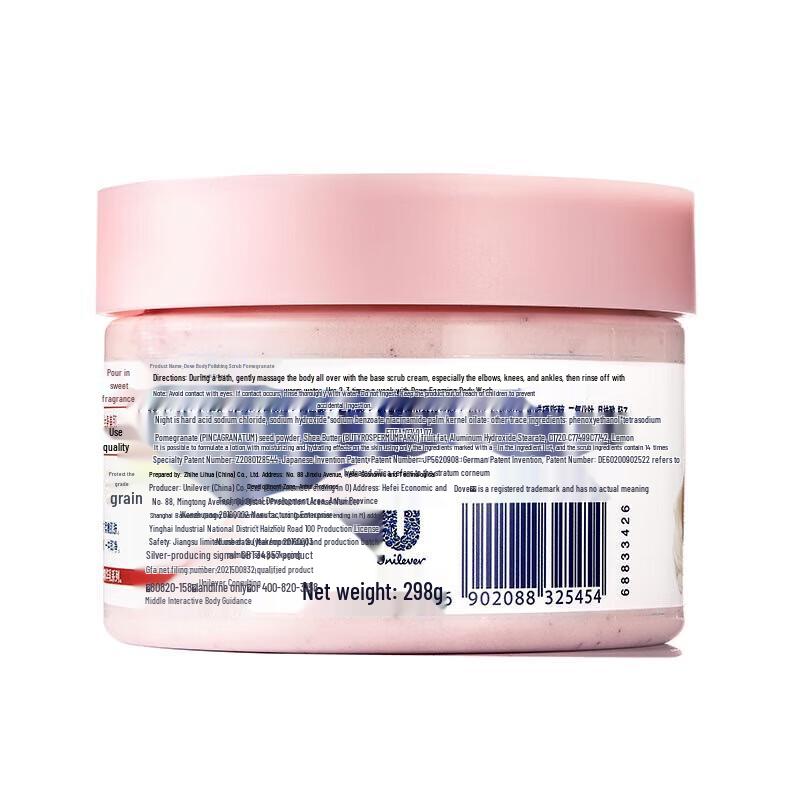 Dove Granatapfel & Sheabutter Duschpeeling 280g