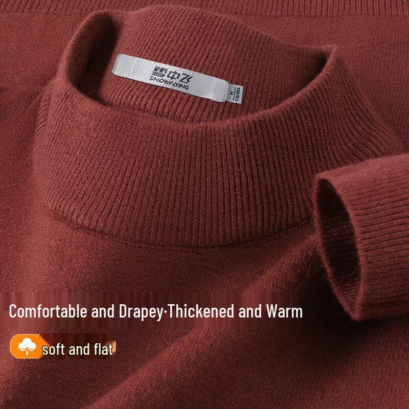 

SNOWFLYING Men s Thick Turtleneck Pullover Sweater XL