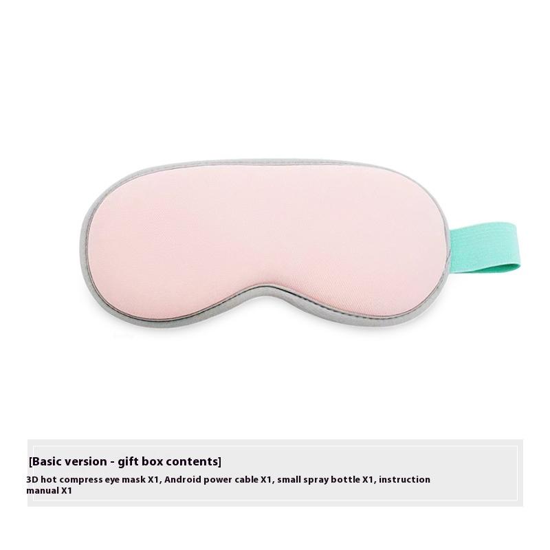 

Маска для сна с подогревом USB Магнитная паровая маска с умным таймером, контролем температуры и регулируемым нагревом