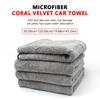 SEAMETAL 120X50CM Car Drying Towel Upgraded Ultra-Soft Microfiber Auto Cleaning Cloth Super Absorbent Scratch-Free Washing Towel