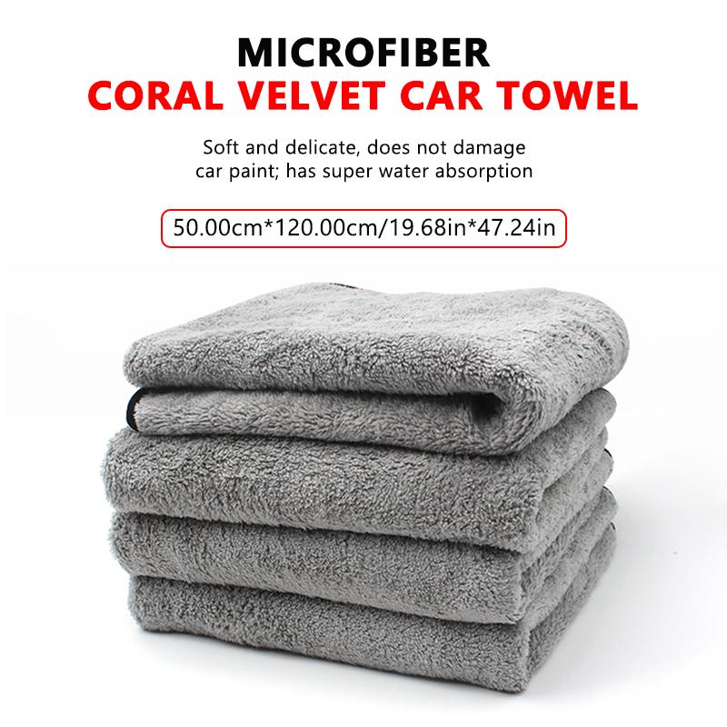 SEAMETAL 120X50CM Car Drying Towel Upgraded Ultra-Soft Microfiber Auto Cleaning Cloth Super Absorbent Scratch-Free Washing Towel