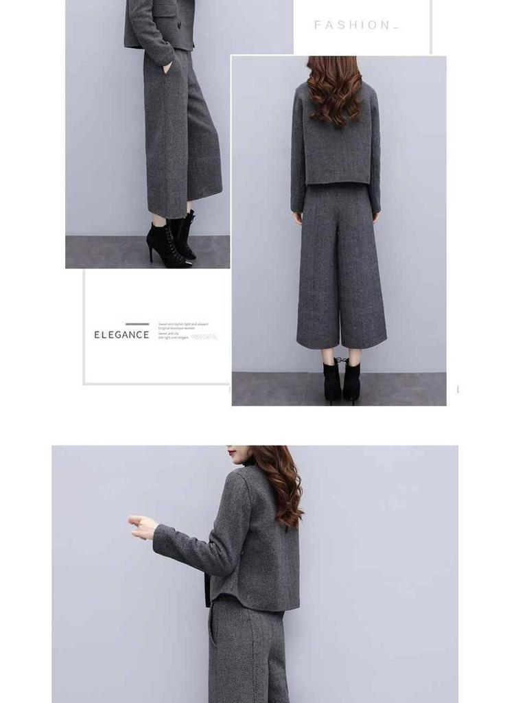 2025 Autumn/Winter Women's Herringbone Wool Coat & Wide-Leg Pants Set