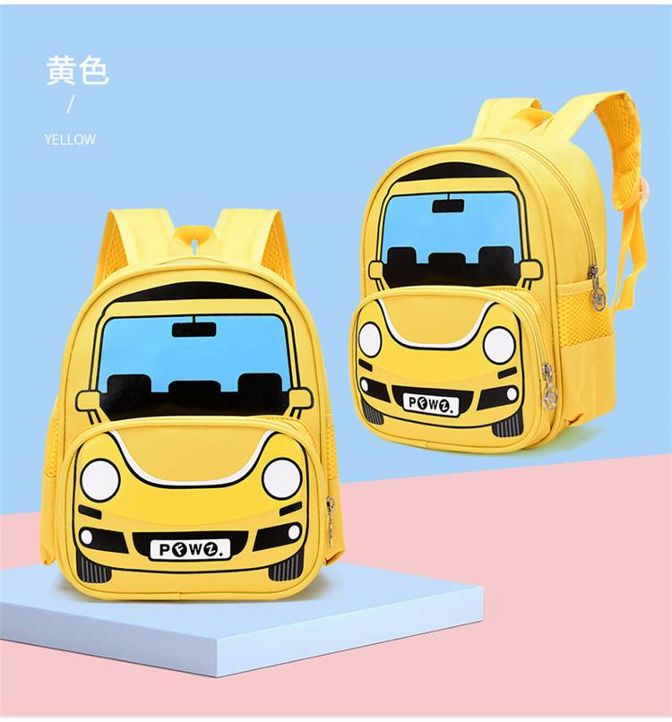 Adorable Animal Print Canvas Preschool Backpack Durable Water-resistant Fabric