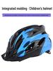 Andningsbar cykel- och säkerhetshjälm för barn för cyklar, åkning och kickbikes