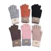 Cold Protection Winter Gloves Touchscreen Women Gloves Vintage Knitted Gloves  Outdoor Riding