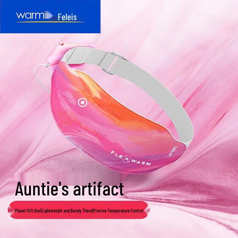 

Feileisi Menstrual Heating Belt